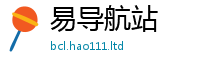 2025新澳门免费传真且2025年正版资料免费最新版本